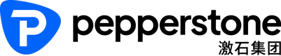 Pepperstone激石