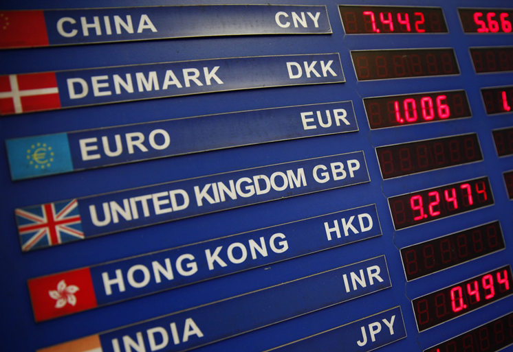 汇率操纵国的定义与认定标准解析