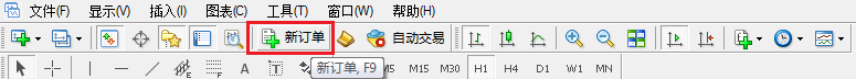 兴业投资MT4平台安装与操作实用指南(图5) 兴业投资MT4平台安装与操作实用指南(图5)