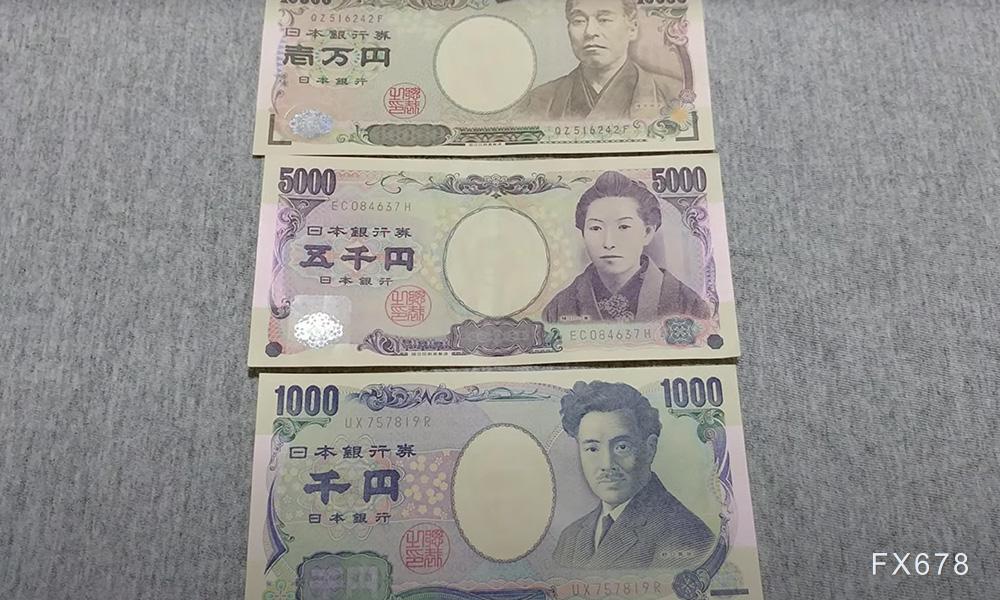 日元干预难见效？日本央行与市场之争解析(图1)