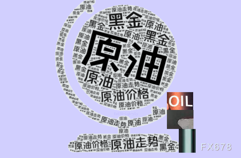 霍尔木兹海峡“复活”?美伊瑞士会谈取消,80美元油价暗藏反转