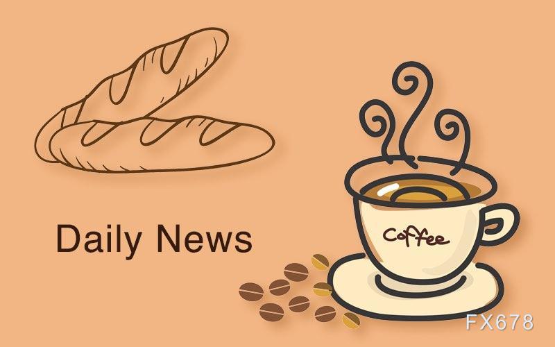 9月24日财经早餐：避险资金流入金市，金价逼近3800大关，供应过剩担忧缓解，油价上涨超2%(图1)